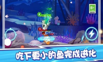 摸鱼王者安卓官方最新版下载-摸鱼王者手游正版下载安装v1.0.0