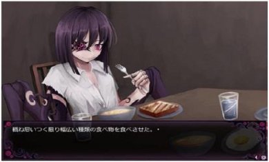 蛊惑的幼虫汉化最终版下载-蛊惑的幼虫最新正常版本下载v1.1