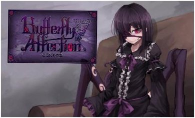 蛊惑的幼虫汉化最终版下载-蛊惑的幼虫最新正常版本下载v1.1