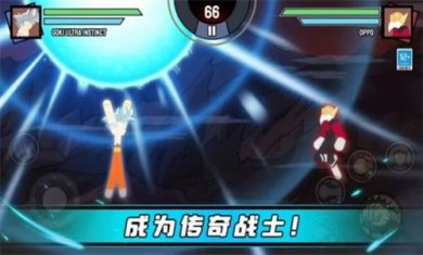 火柴人王者争锋官方安卓版下载-火柴人王者争锋游戏下载v189.1.0