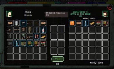 袖珍区2中文版内置菜单下载-袖珍区2(Pocket ZONE 2)官方最新版下载v0.11