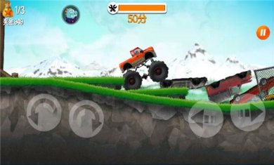 超能赛车破解版无限金币无限车辆游戏下载-超能赛车无广告下载v1.1