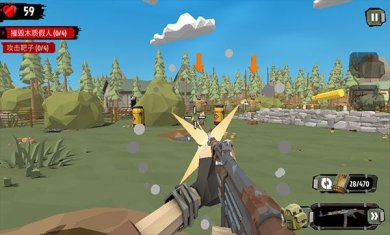 步行僵尸2破解版内置作弊菜单下载-步行僵尸2中文版下载v3.14.0