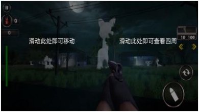 畸形动物园生存冒险绿色免费版附攻略下载-畸形动物园生存冒险中文版下载v1.0