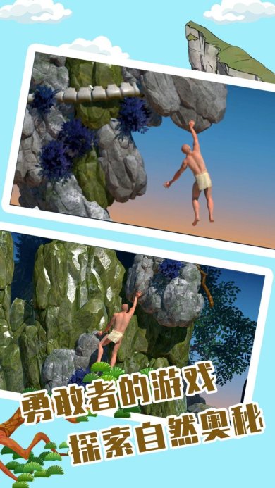 无敌勇者闯关官方正版手游下载-无敌勇者闯关游戏最新版下载v1.1