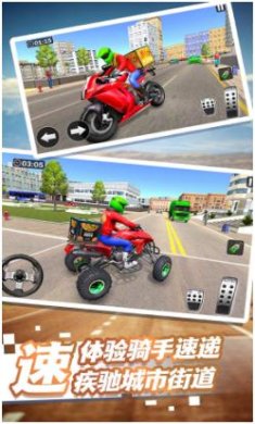 搜狗截图24年03月27日1405_47