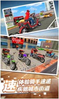 搜狗截图24年03月27日1405_48