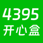 4395开心盒安卓版app官方最新版下载-4395开心盒手机版官方下载v1.0.5