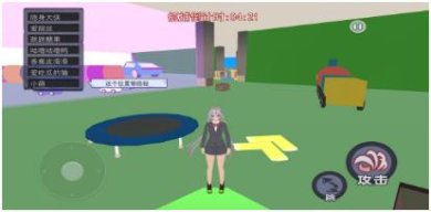 搜狗截图24年03月27日0928_2