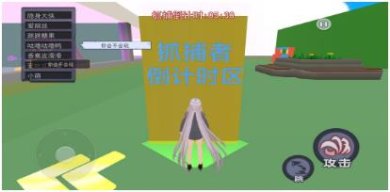 搜狗截图24年03月27日0928_1