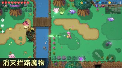 雨叶岛传说内置菜单折相思安卓版下载-雨叶岛传说内置菜单版下载v2.12