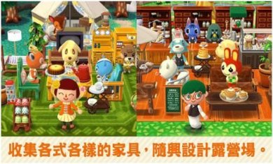 搜狗截图24年03月27日1109_26