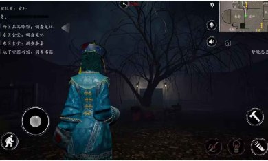 恐惧之间最新破解版下载-恐惧之间手游下载v1.4.0