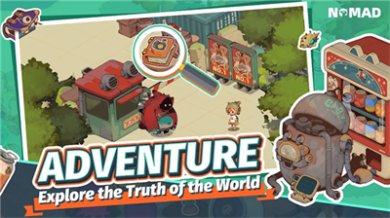 流浪者中文版下载-流浪者最新版下载v2024.03.181335