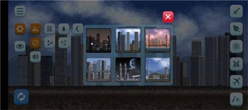 像素城市毁灭模拟器破解版中文下载-像素城市毁灭模拟器游戏下载v0.0.2