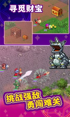 开罗魔法师大冒险无限钻石金币下载-开罗魔法师大冒险无限体力下载v1.3.6