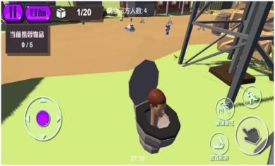 搜狗截图24年03月30日0940_7