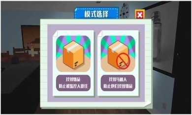 黑暗梦魇寂静岭无需调试下载-黑暗梦魇寂静岭手机最新版下载v3.3.25