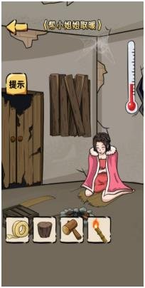 搜狗截图24年03月30日1002_10