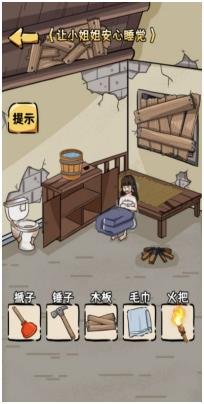 搜狗截图24年03月30日1002_11