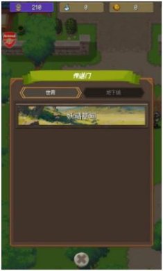 像素寻宝猎人手机版无限钻石下载-像素寻宝猎人安卓版下载v0.1.1