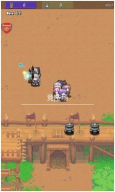 像素寻宝猎人手机版无限钻石下载-像素寻宝猎人安卓版下载v0.1.1