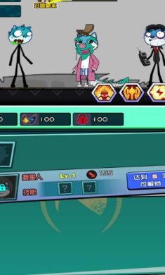 搜狗截图24年03月30日1052_20