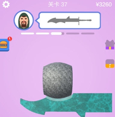 宝剑大师破解版无限金币下载-宝剑大师免广告下载v1.3.1