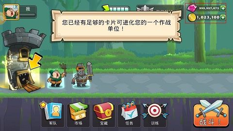 黑魔法城堡无限钻石版下载-黑魔法城堡MOD菜单版下载v22.00.50