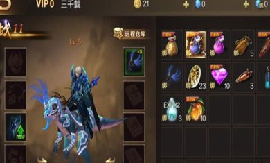 魔域官方正版官网下载-魔域魔域怀旧版手游下载v10.35.0