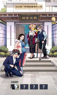 飞驰的人生手游免广告免费下载-飞驰的人生游戏安卓最新版下载v1.0