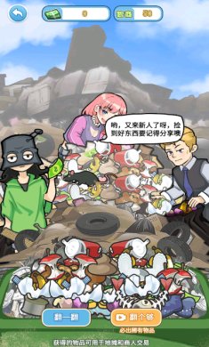 308c4c05861f3fc8b96aba050acf7831