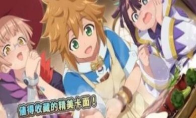 魔王关少年在新手村樱花下载-魔王关少年最新版下载v1.2.0