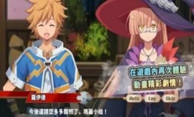 搜狗截图24年04月01日1739_77