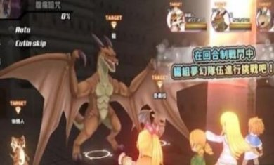 搜狗截图24年04月01日1739_78