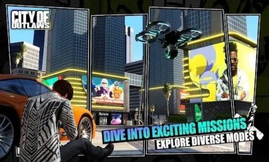 不法者之城官方手游下载-不法者之城游戏下载v0.1.2473