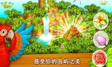 搜狗截图24年04月01日0932_1