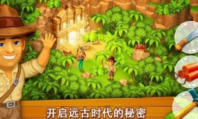 野生农场野生农场无限金币福利下载-野生农场野生农场安卓版下载v1.011