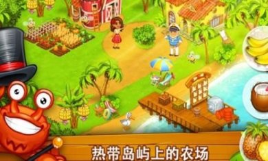 搜狗截图24年04月01日0932_2