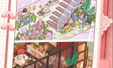 我的休闲时光蜗居物语下载正式版-我的休闲时光下载官方版v1.00.2