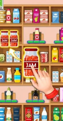 货柜合成收纳最新破解版下载-货柜合成收纳手机版下载v1.0.1