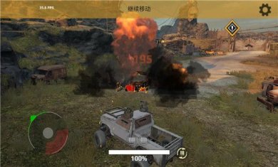 创世战车最新版下载-创世战车新版本下载v1.29.2.78892