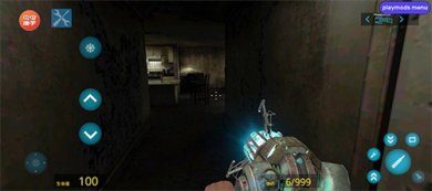 馆长同款盖瑞模组下载-馆长同款gmod手机版下载v2.0.8