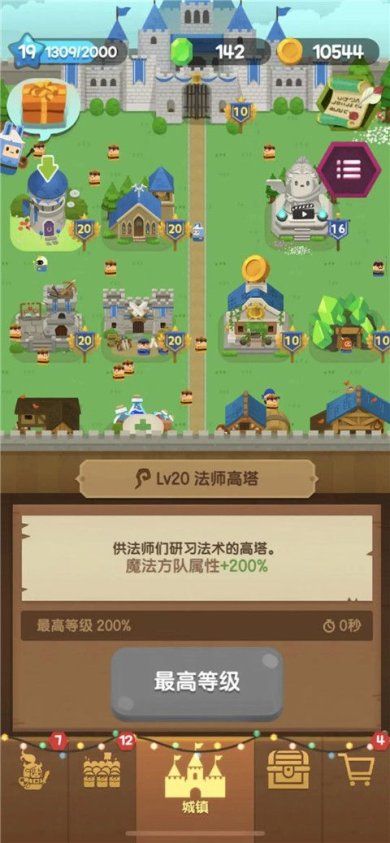 dca0974a4738eb2050a38f622b19c385