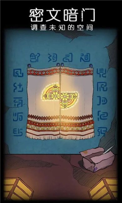 2812442267461bmY5pTOGfr1qls