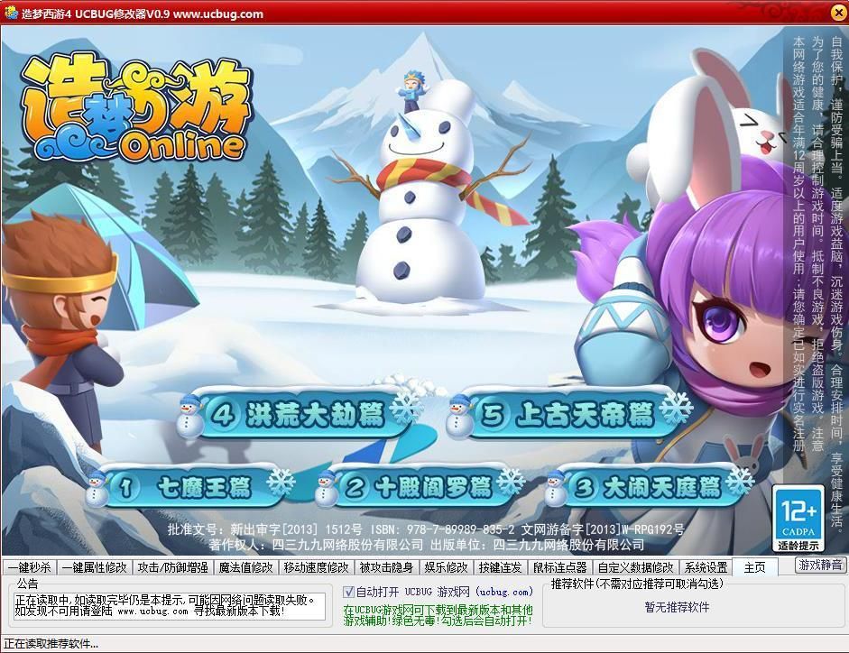 a9dcd66e-cdb8-49fa-a661-51f43d0f8f68