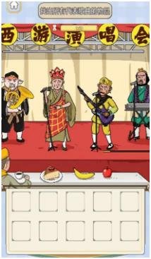 脑子够用吗官方最新版免费下载-脑子够用吗手机版下载v1.0