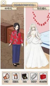 搜狗截图24年04月02日1438_56