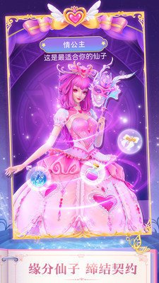 f9e0627a-61a4-4e09-9c4e-758675269259