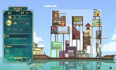 灵魂摆渡人手游官方正版下载-灵魂摆渡人游戏安卓中文版下载v1.5.3